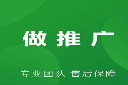 百度推广技巧分享：成功案例解析