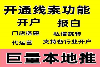 谷歌竞价广告如何帮助中小企业拓展市场——以一企业为例