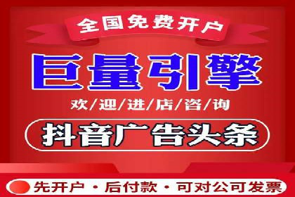 SEM公司案例研究：数据驱动营销策略